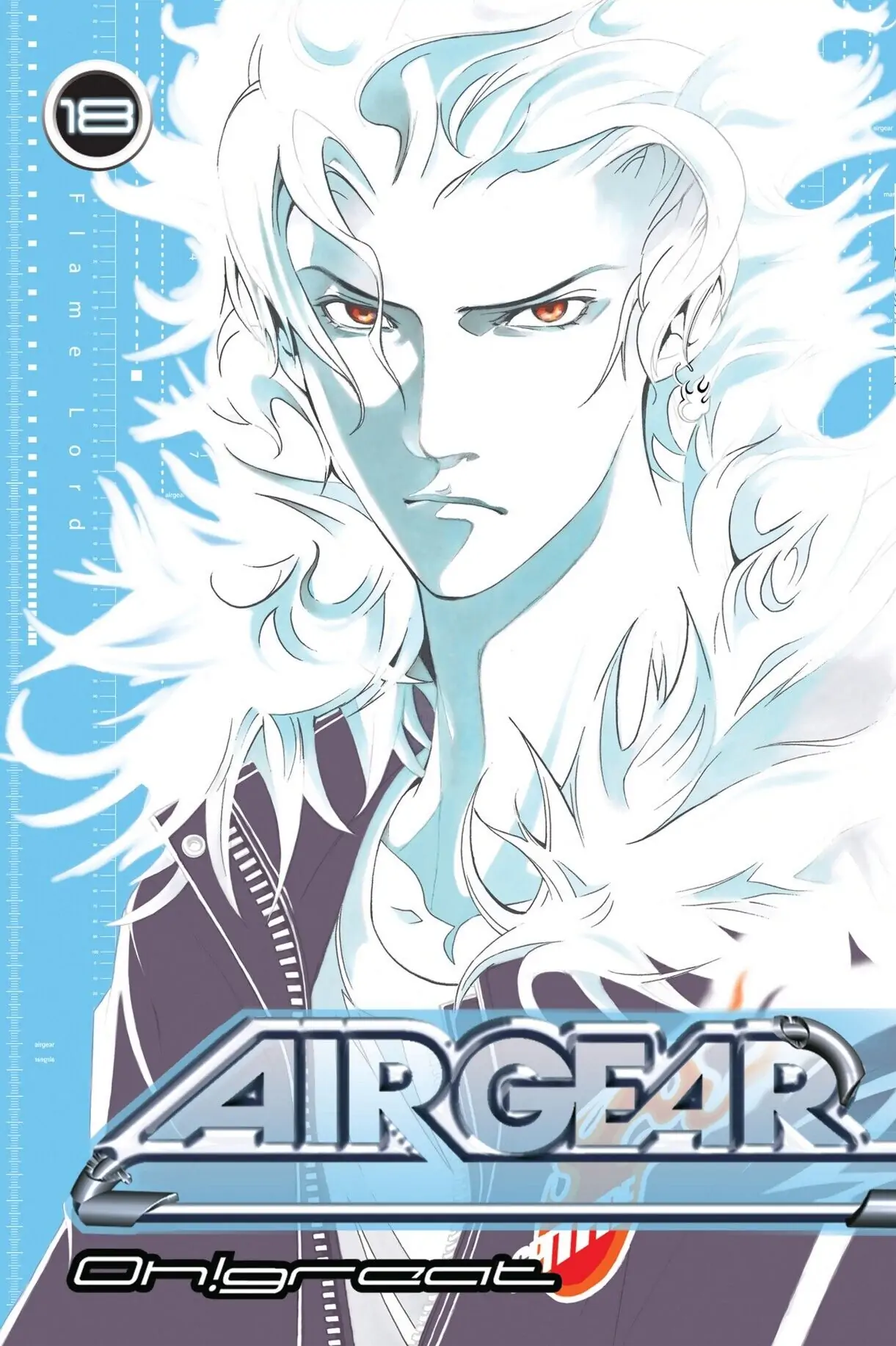 Air Gear Chapter 156 image 01